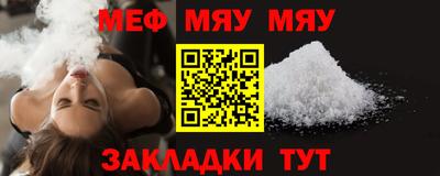 кокаин перу Кулебаки