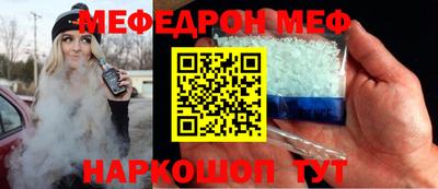 кокаин перу Кулебаки