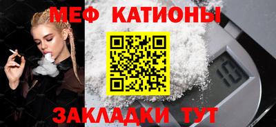 кокаин перу Кулебаки