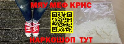 ALPHA PVP Кумертау