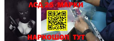 мефедрон VHQ Кунгур