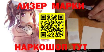 мефедрон VHQ Кунгур