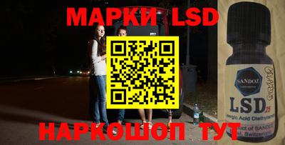 мефедрон VHQ Кунгур