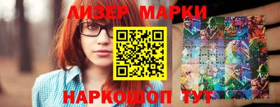 мефедрон VHQ Кунгур