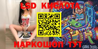 кокаин перу Кулебаки