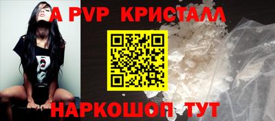 кокаин перу Кулебаки