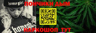 кокаин перу Кулебаки