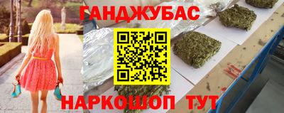 ALPHA PVP Кумертау