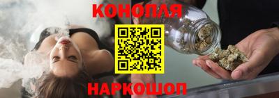 мефедрон VHQ Кунгур