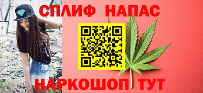 мефедрон VHQ Кунгур