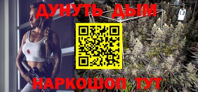 кокаин перу Кулебаки