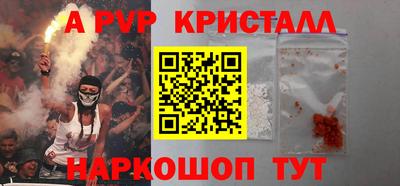 кокаин перу Кулебаки
