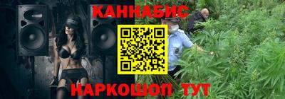 ALPHA PVP Кумертау