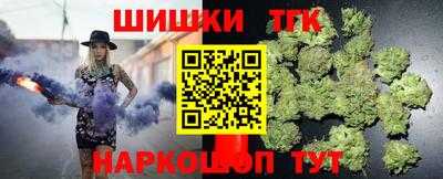 ALPHA PVP Кумертау