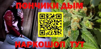 ALPHA PVP Кумертау