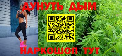 мефедрон VHQ Кунгур