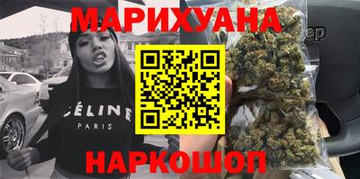 мефедрон VHQ Кунгур