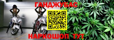 мефедрон VHQ Кунгур