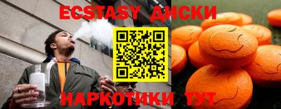 ALPHA PVP Кумертау