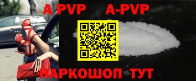 кокаин перу Кулебаки