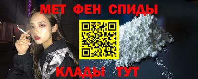 ALPHA PVP Кумертау