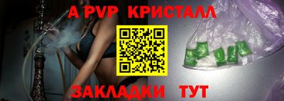 кокаин перу Кулебаки