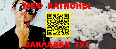 кокаин перу Кулебаки