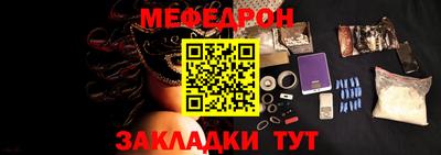 кокаин перу Кулебаки