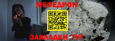 кокаин перу Кулебаки