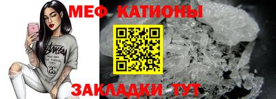 ALPHA PVP Кумертау